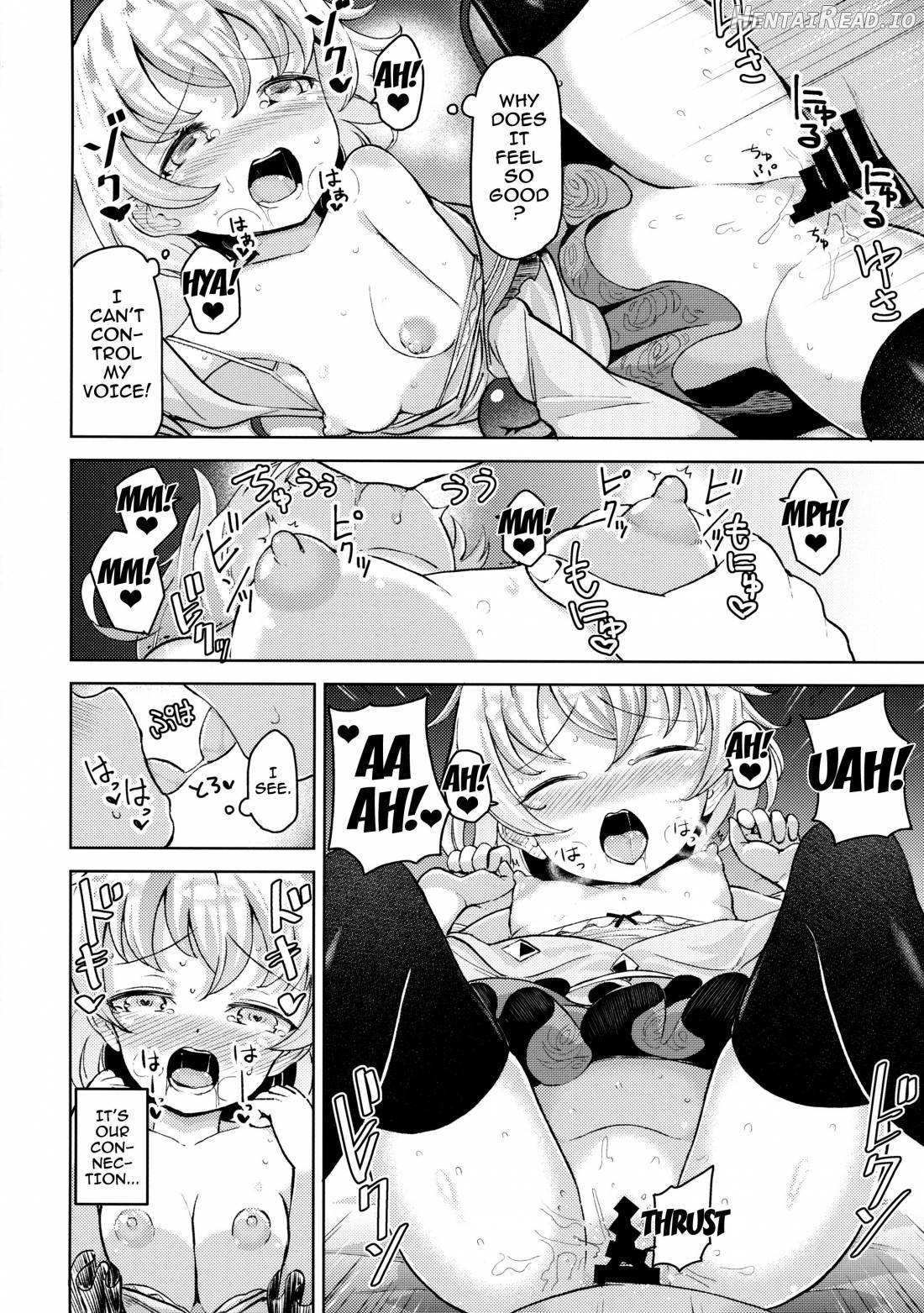 Aisare Shimai Komeiji Satori ･ Komeiji Koishi Chapter 2 - page 7