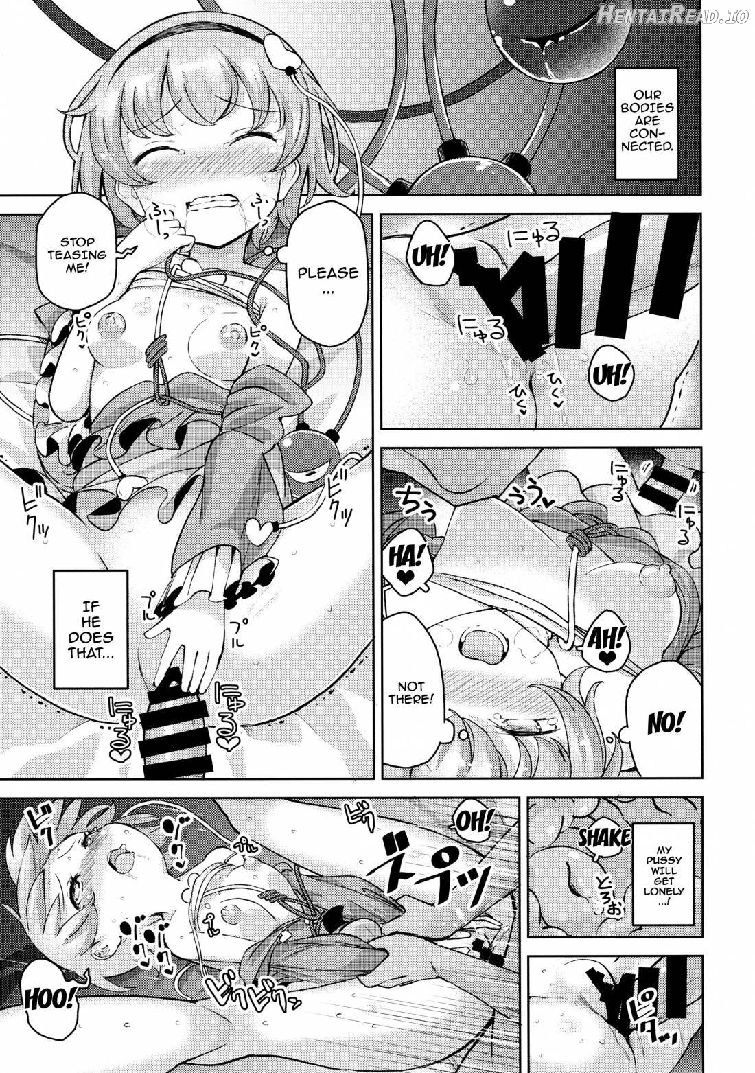 Aisare Shimai Komeiji Satori ･ Komeiji Koishi Chapter 2 - page 8