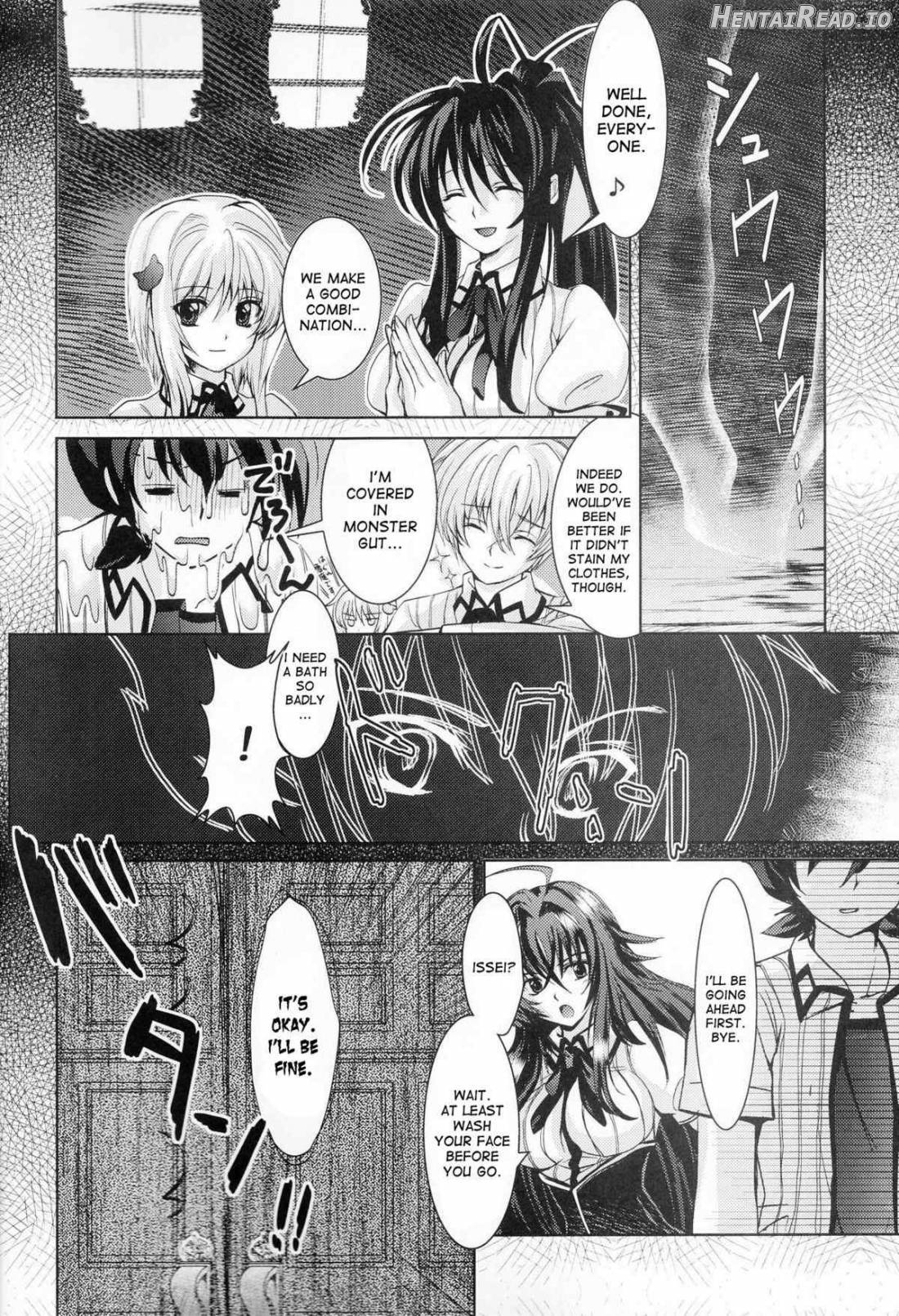 Oka-Ken Fullcourse Chapter 1 - page 3