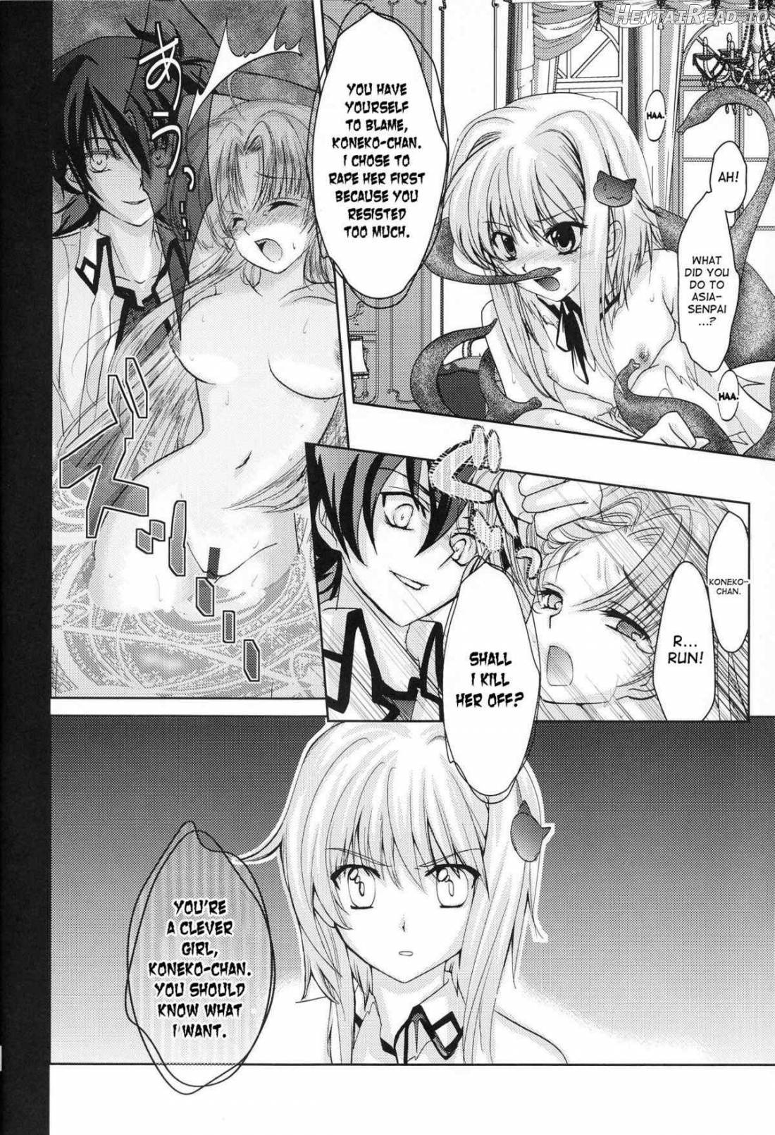 Oka-Ken Fullcourse Chapter 1 - page 11