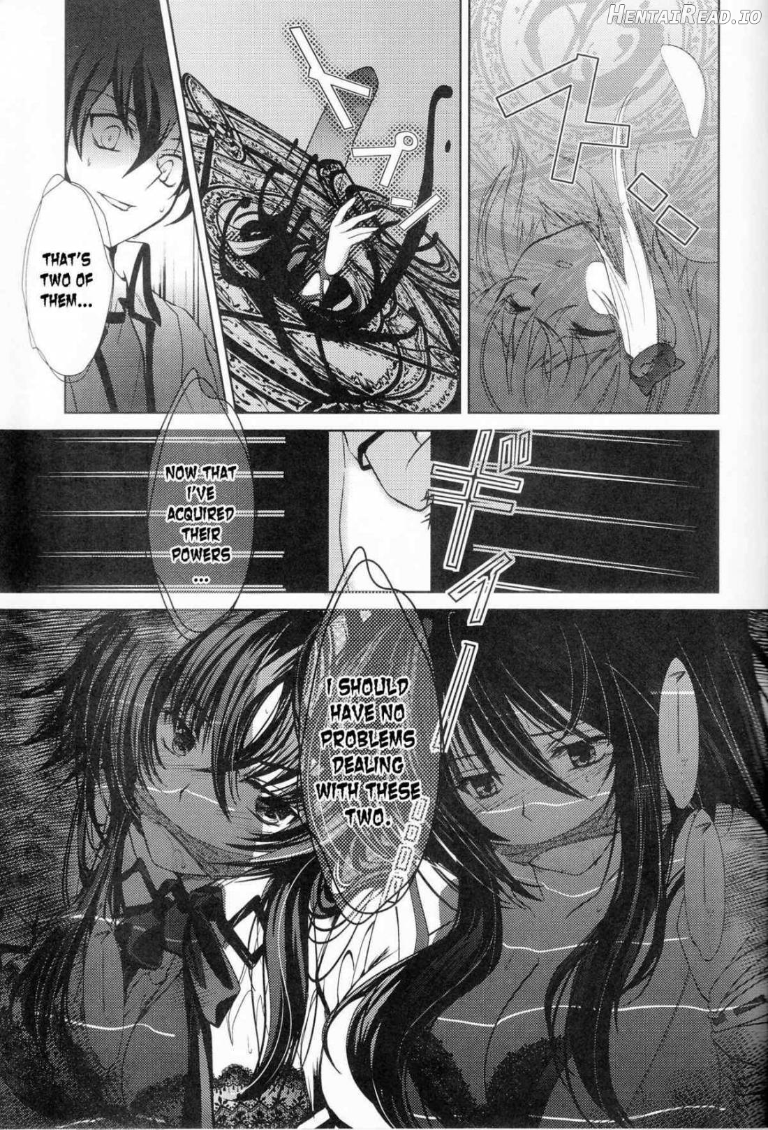 Oka-Ken Fullcourse Chapter 1 - page 16