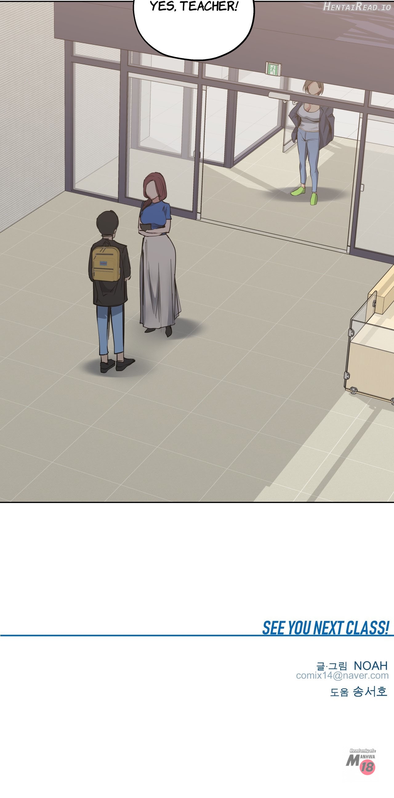 Lucky Guy Chapter 24 - page 24