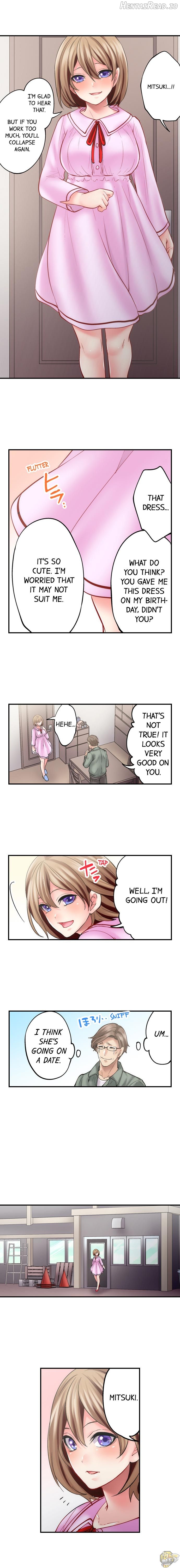 Made a Pact With a Demon: He Took My Virginity Chapter 19 - page 3