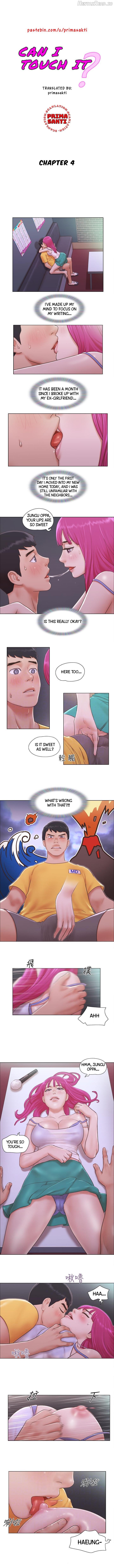May I Touch It Chapter 4 - page 2