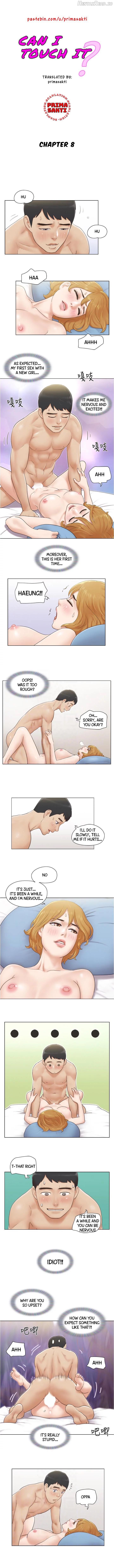 May I Touch It Chapter 8 - page 2