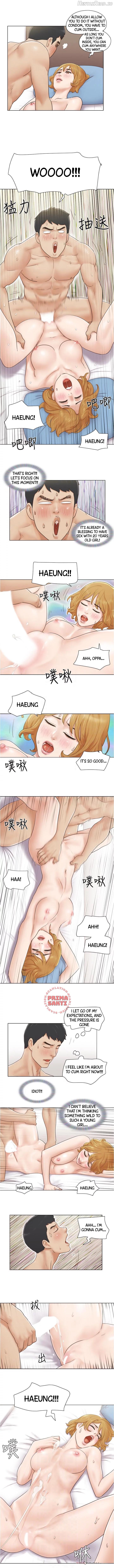 May I Touch It Chapter 8 - page 3