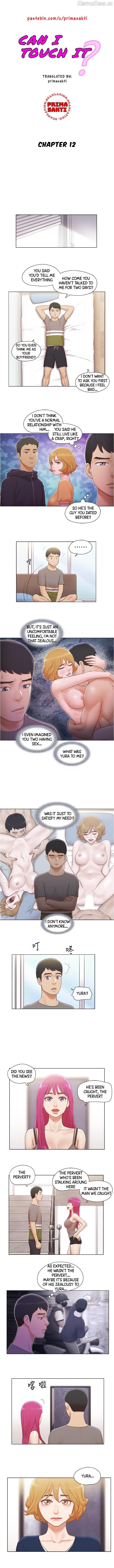 May I Touch It Chapter 12 - page 2
