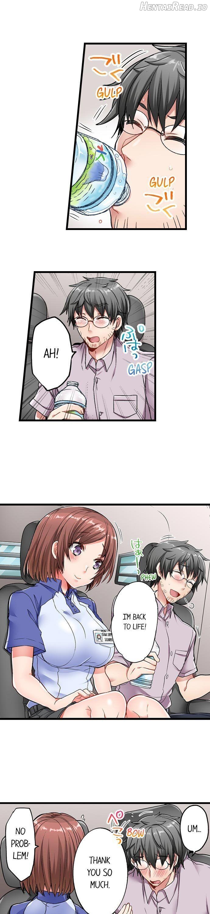 5-Second Sex Delivery Chapter 4 - page 14