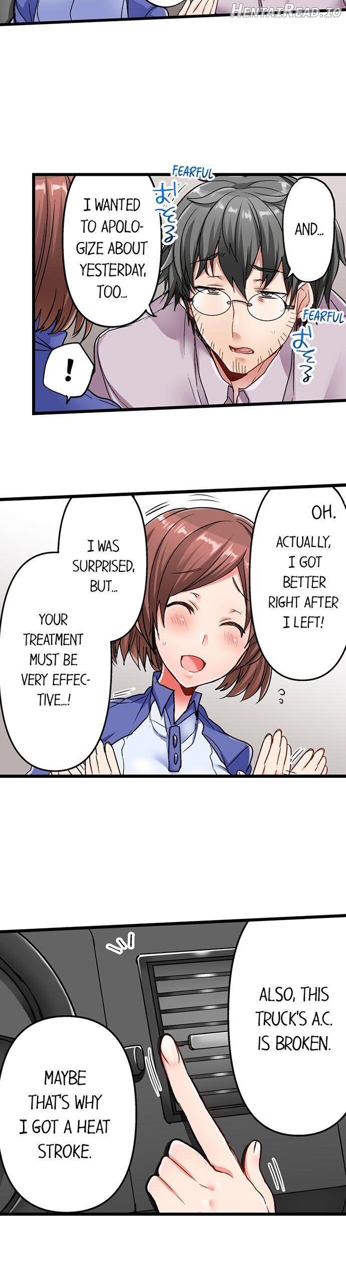 5-Second Sex Delivery Chapter 4 - page 15