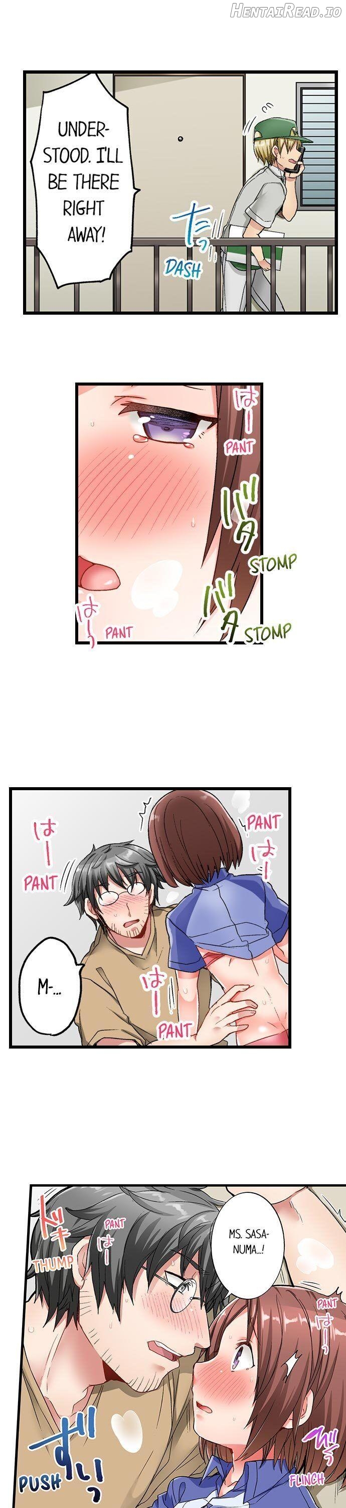 5-Second Sex Delivery Chapter 4 - page 5