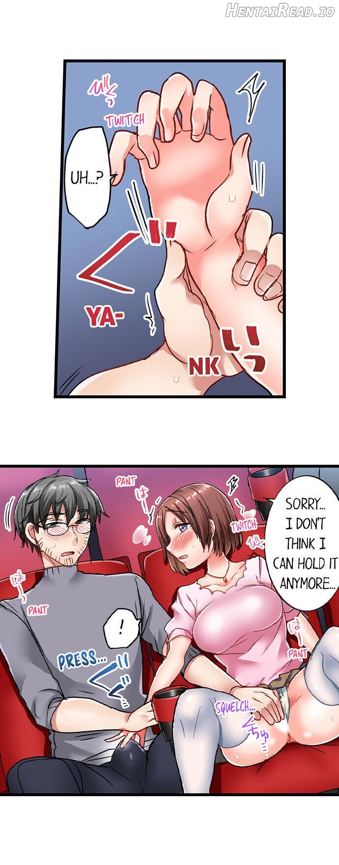 5-Second Sex Delivery Chapter 8 - page 17
