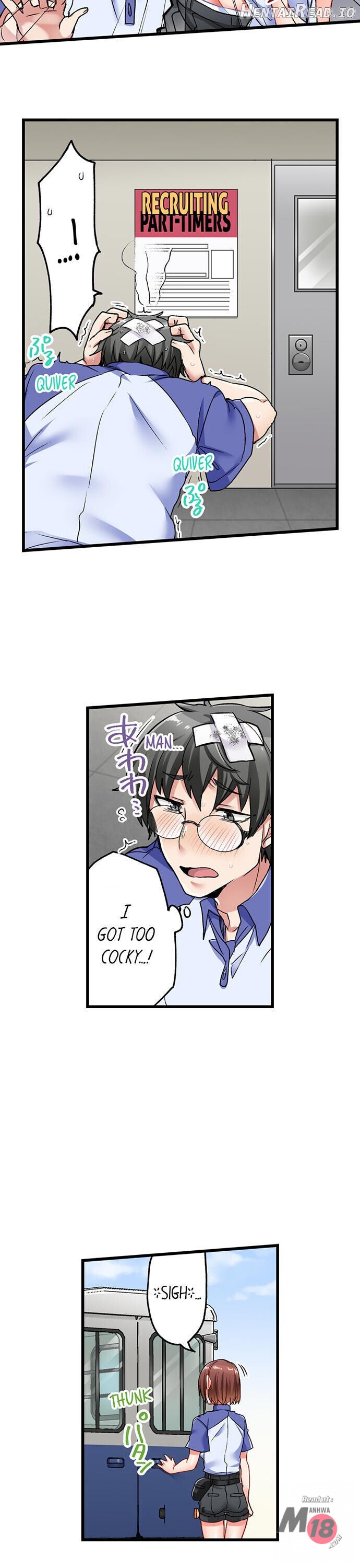 5-Second Sex Delivery Chapter 16 - page 15