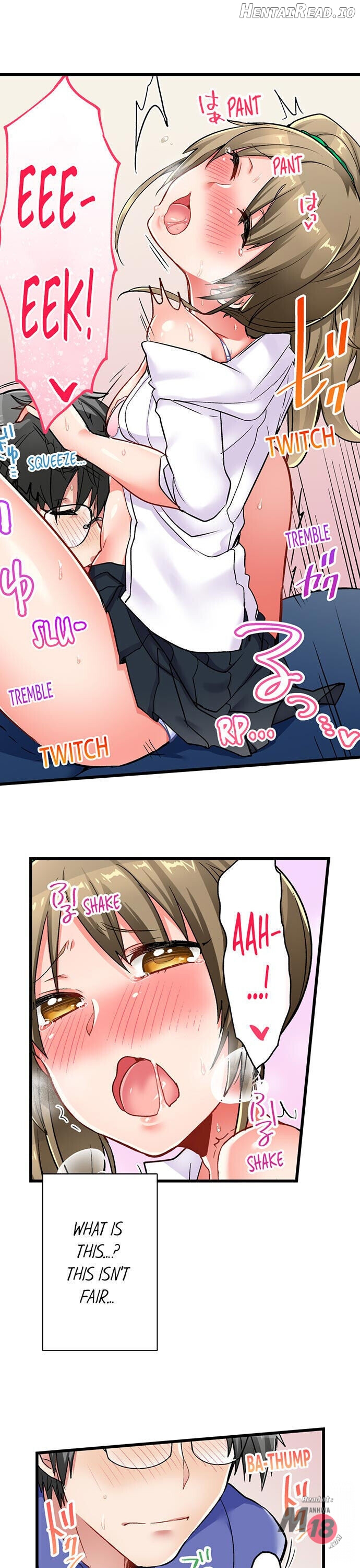 5-Second Sex Delivery Chapter 18 - page 16
