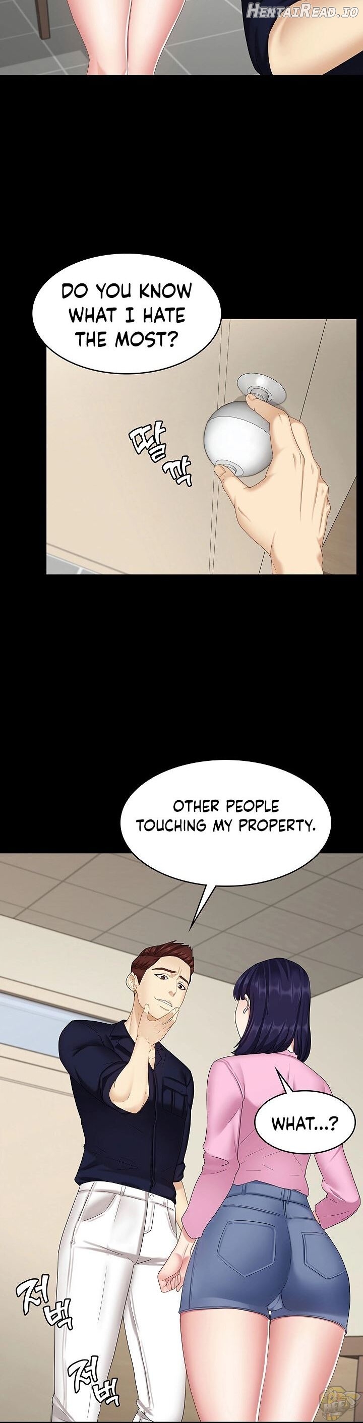 She is My Sister Chapter 4 - page 15