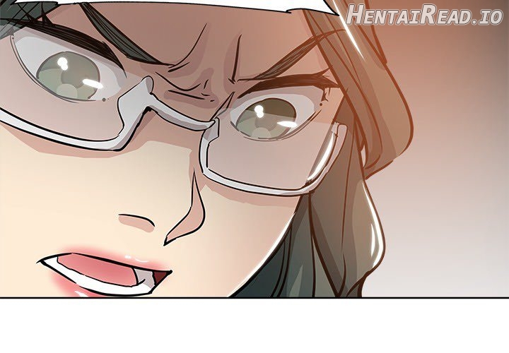 The Unexpected Guest Chapter 24 - page 4