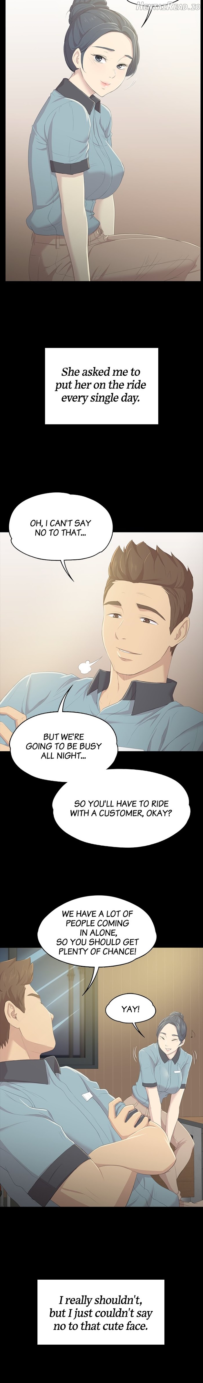 Double Life Chapter 1 - page 13