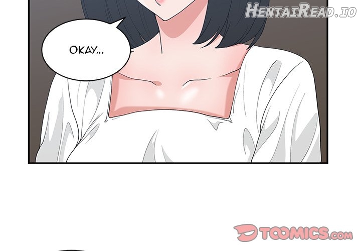 Childhood Friends Chapter 16 - page 2