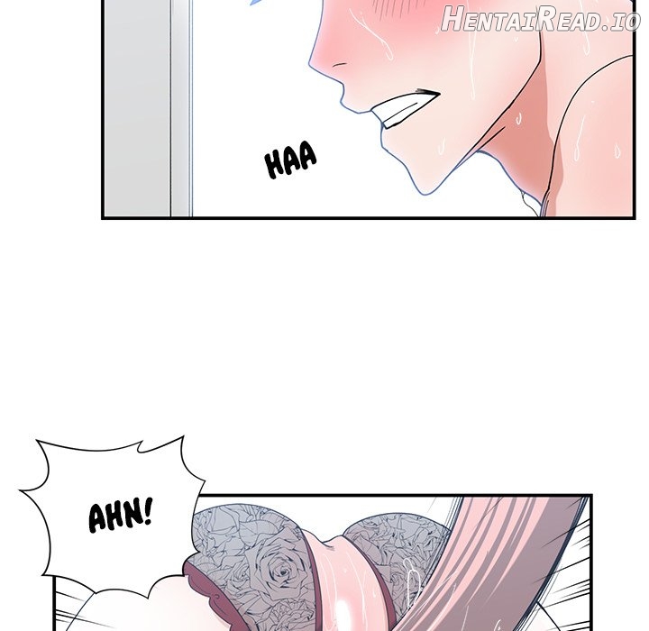 Childhood Friends Chapter 16 - page 41