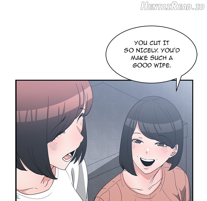 Childhood Friends Chapter 17 - page 16
