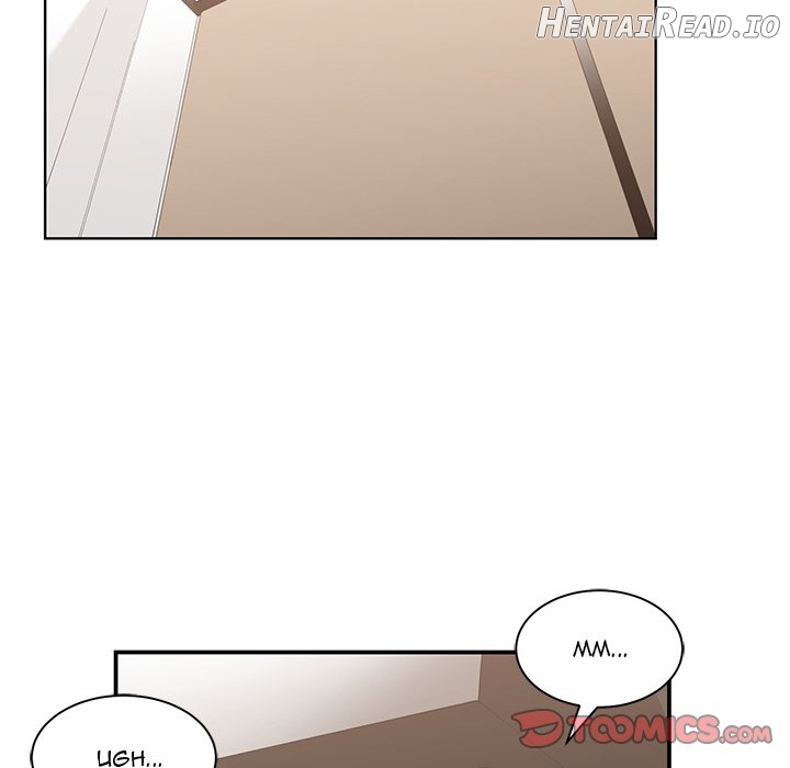 Childhood Friends Chapter 19 - page 74