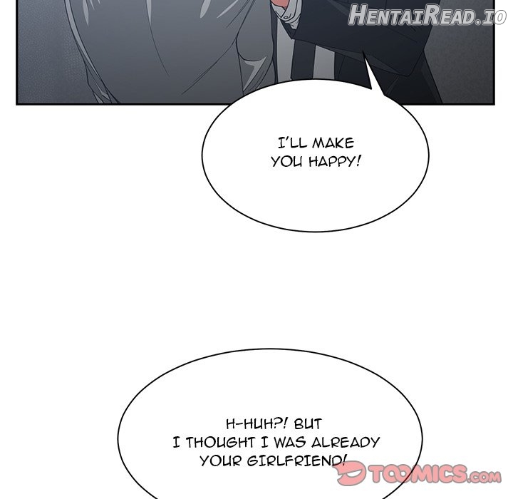 Childhood Friends Chapter 23 - page 82