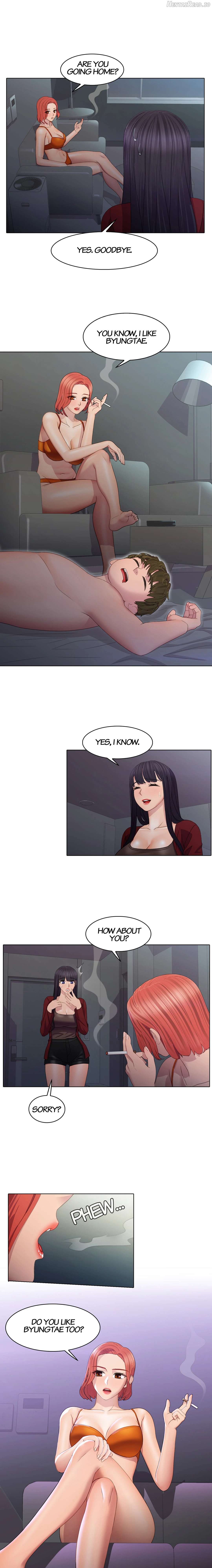 My Friend’s Sister Chapter 16 - page 3
