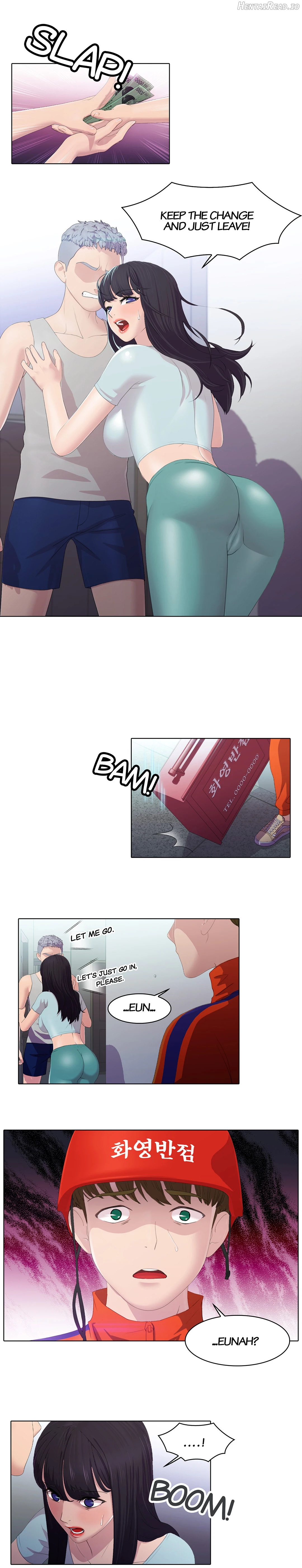My Friend’s Sister Chapter 1 - page 5