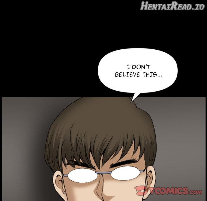 Lowlife - Manhwa Chapter 70 - page 15