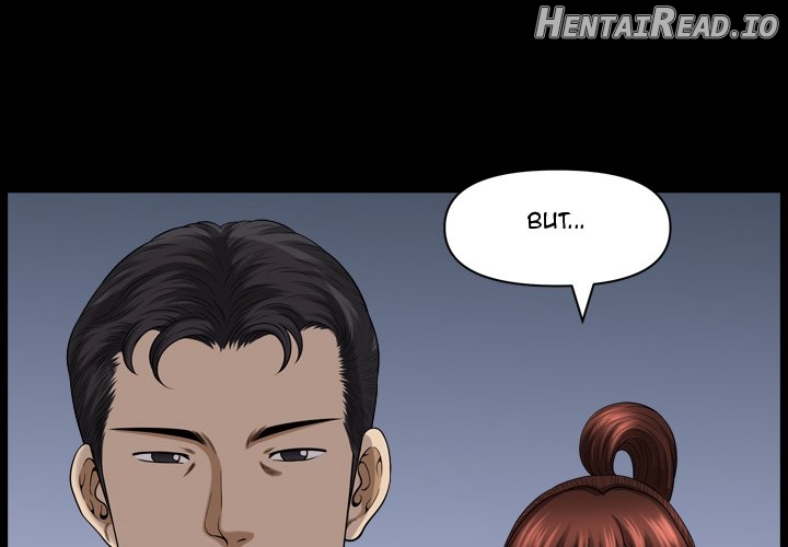 Lowlife - Manhwa Chapter 77 - page 1