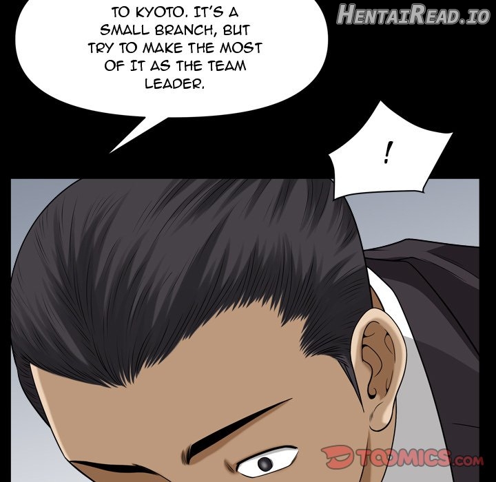 Lowlife - Manhwa Chapter 77 - page 123