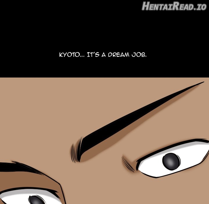 Lowlife - Manhwa Chapter 77 - page 125