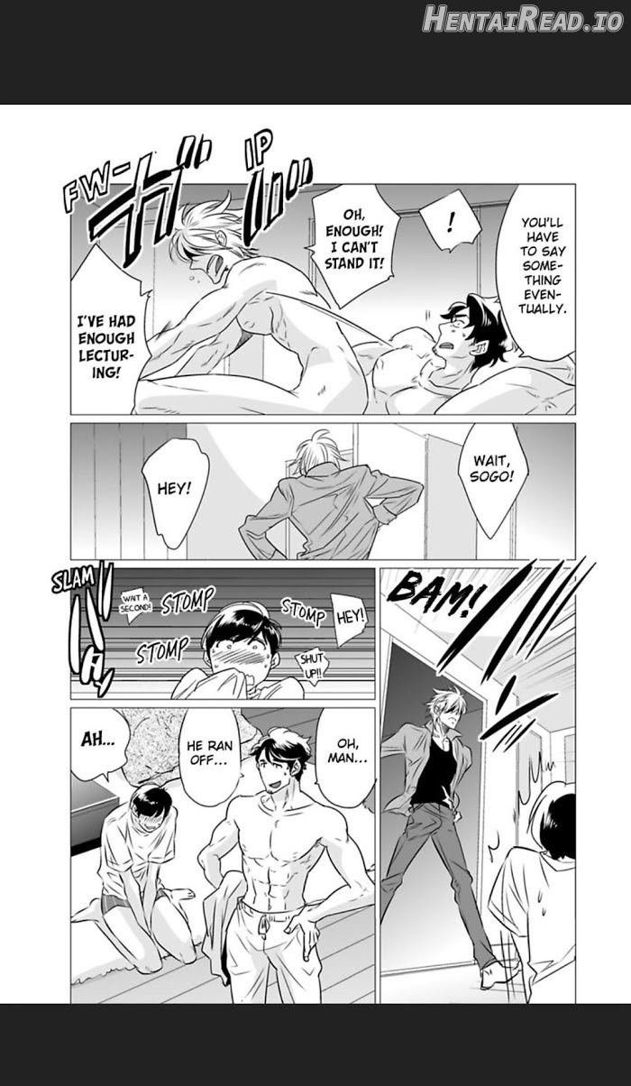 Hatsujo Porno Star Chapter 7 - page 24
