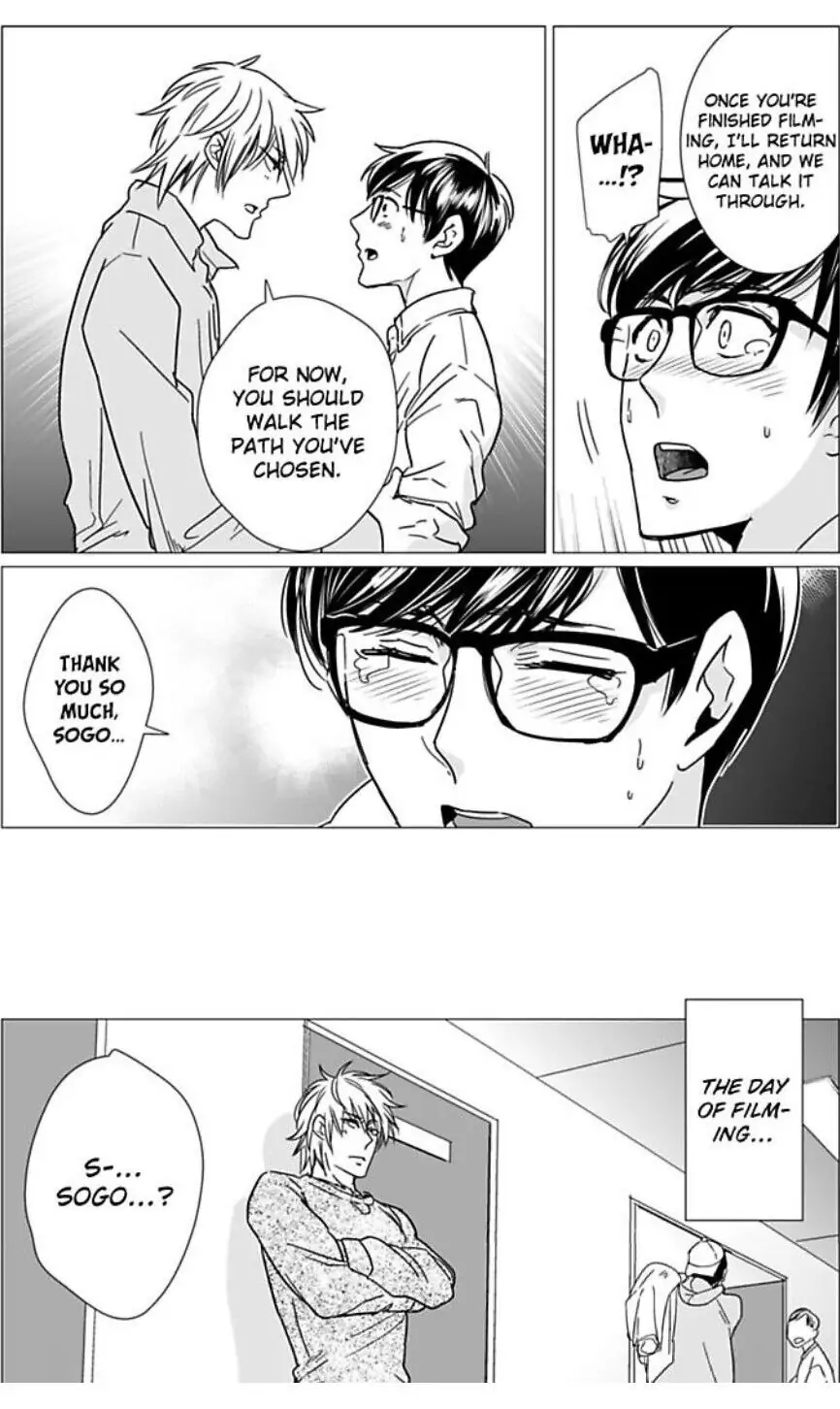 Hatsujo Porno Star chapter 9 - page 13
