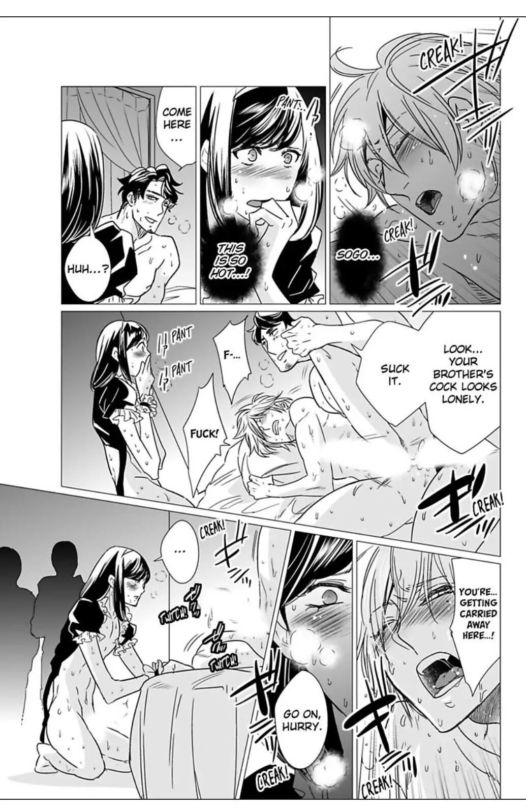 Hatsujo Porno Star chapter 9 - page 21
