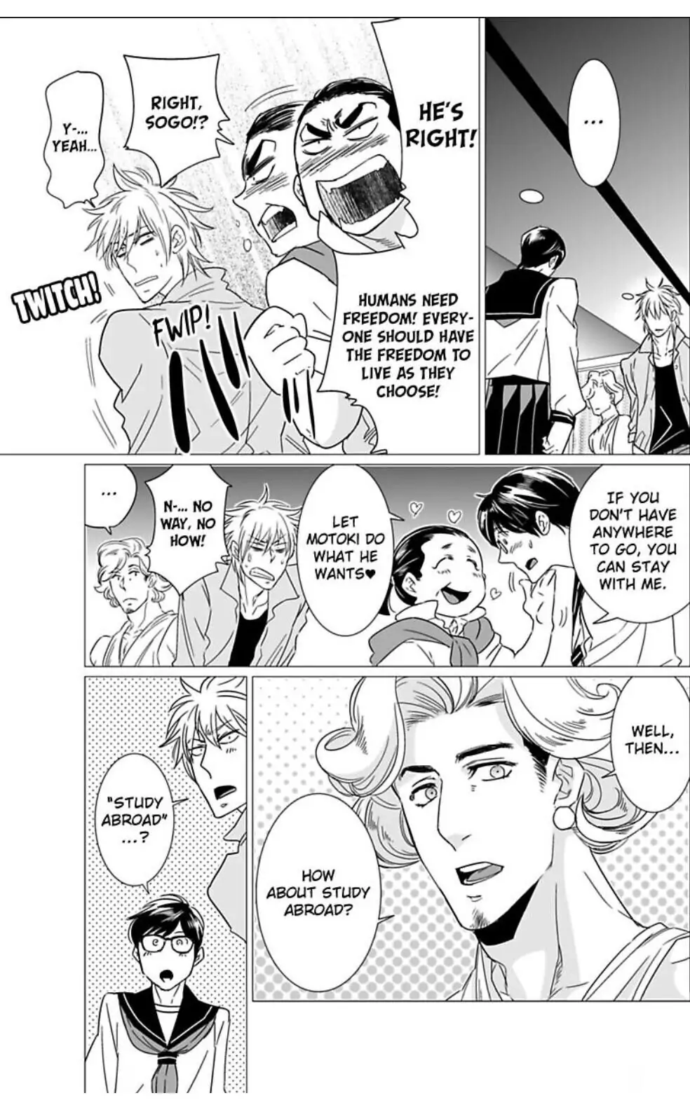 Hatsujo Porno Star chapter 9 - page 5