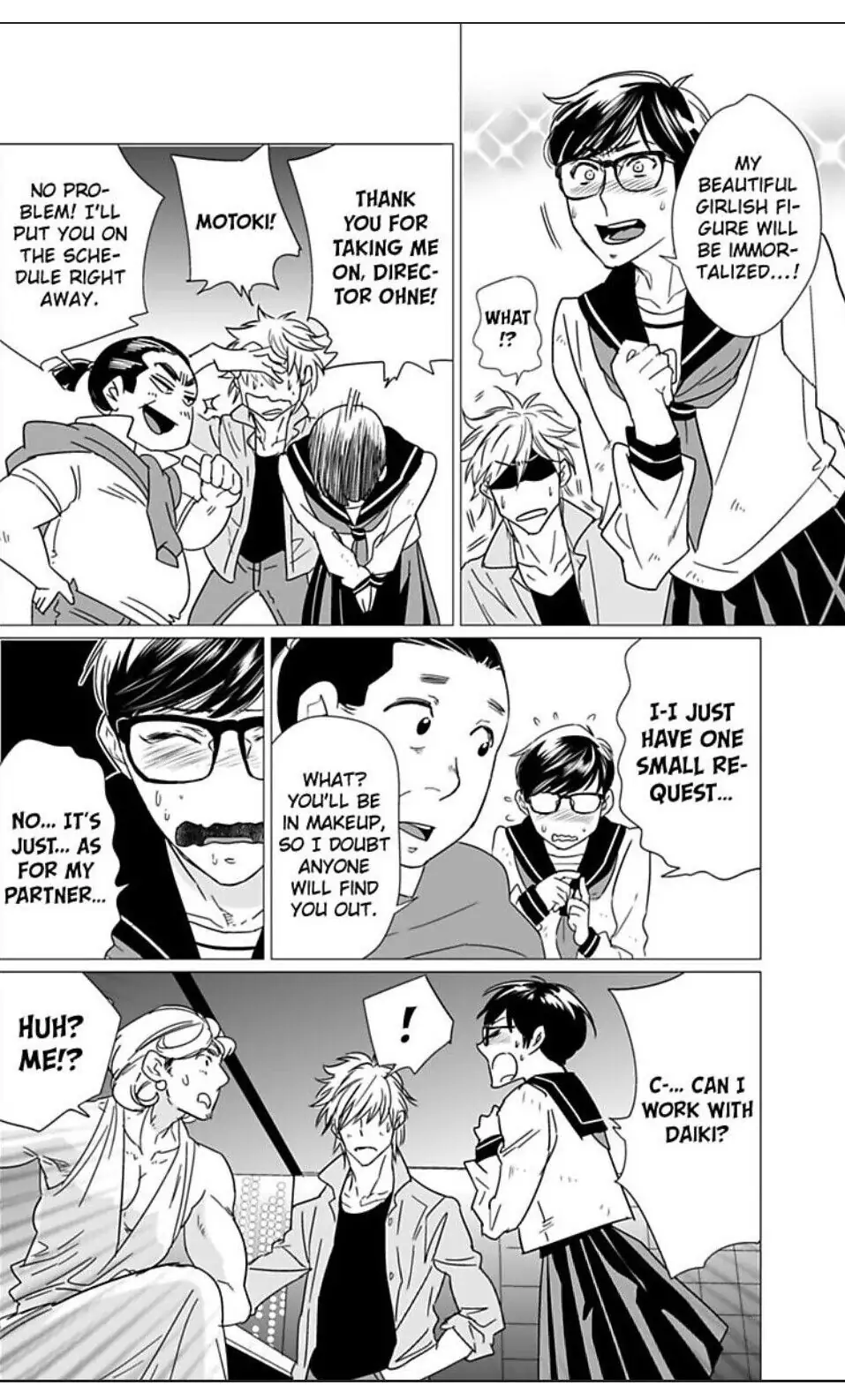 Hatsujo Porno Star chapter 9 - page 8