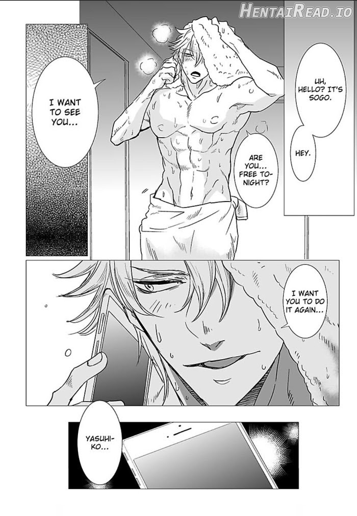 Hatsujo Porno Star Chapter 12 - page 15