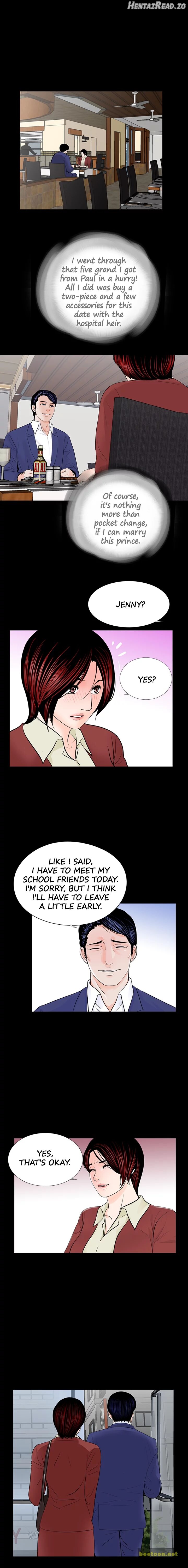Her Nightmare Chapter 28 - page 13