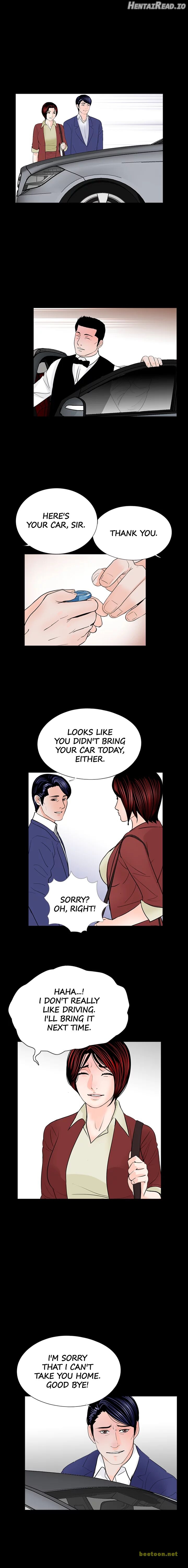 Her Nightmare Chapter 28 - page 14