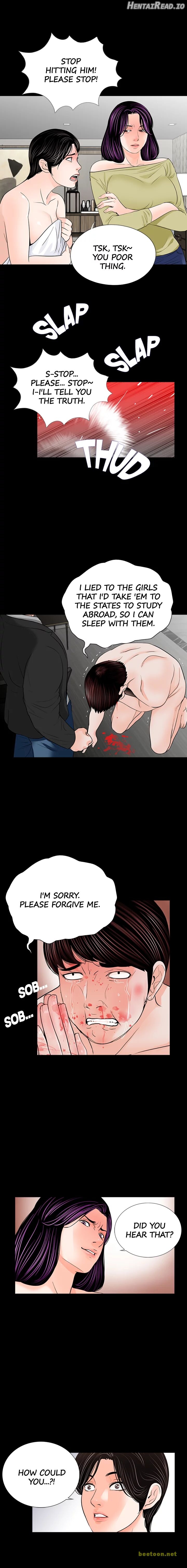Her Nightmare Chapter 28 - page 9