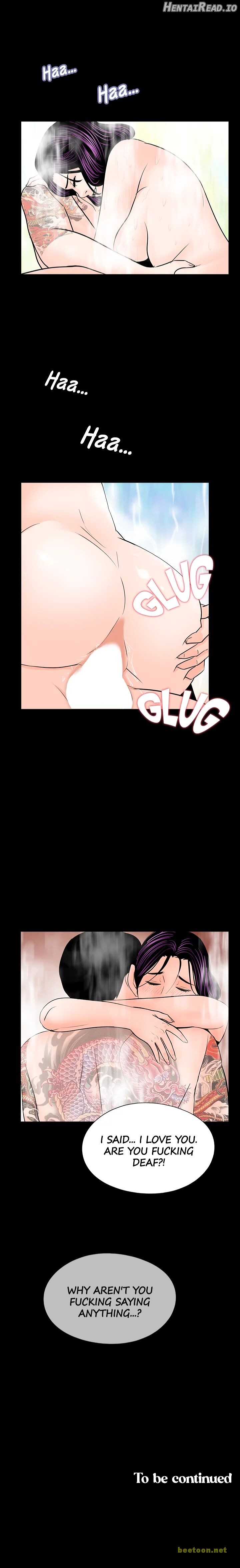 Her Nightmare Chapter 29 - page 14