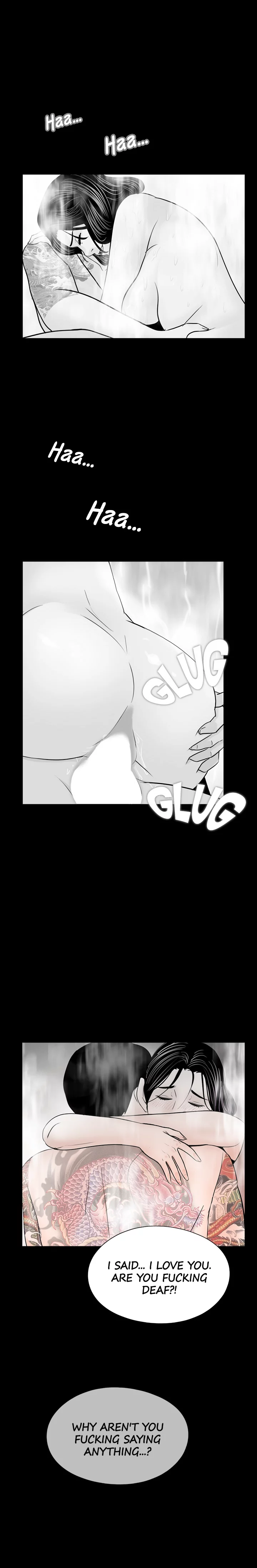 Her Nightmare Chapter 30 - page 1