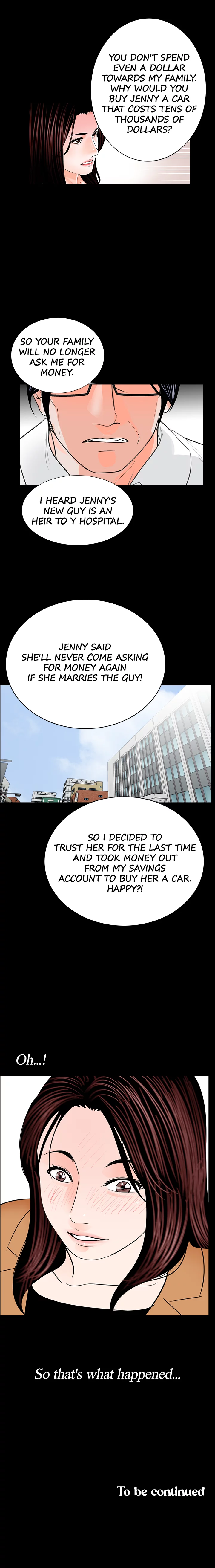 Her Nightmare Chapter 30 - page 14