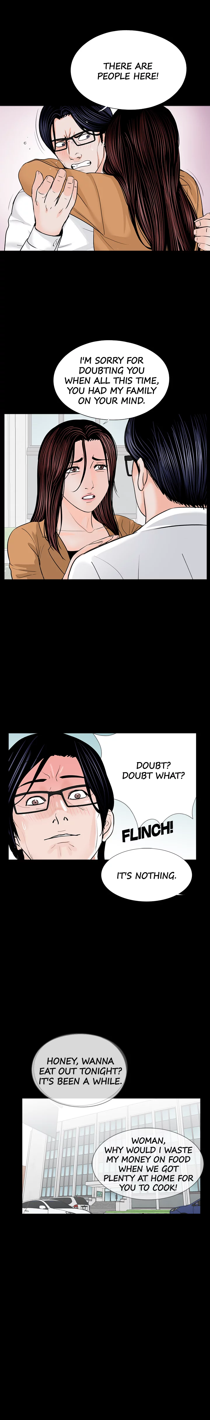 Her Nightmare Chapter 31 - page 3