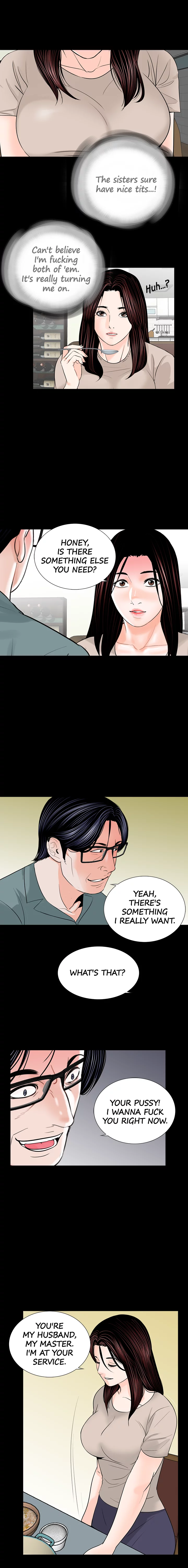 Her Nightmare Chapter 31 - page 5