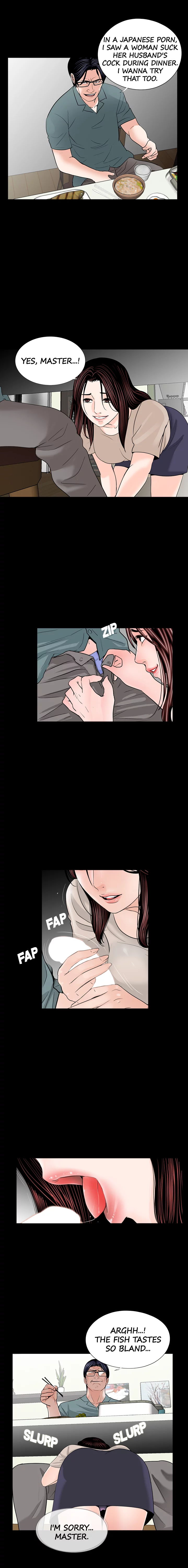 Her Nightmare Chapter 31 - page 6