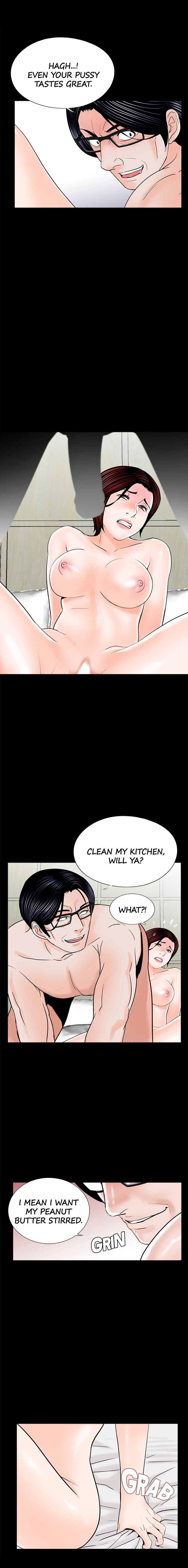 Her Nightmare Chapter 32 - page 7