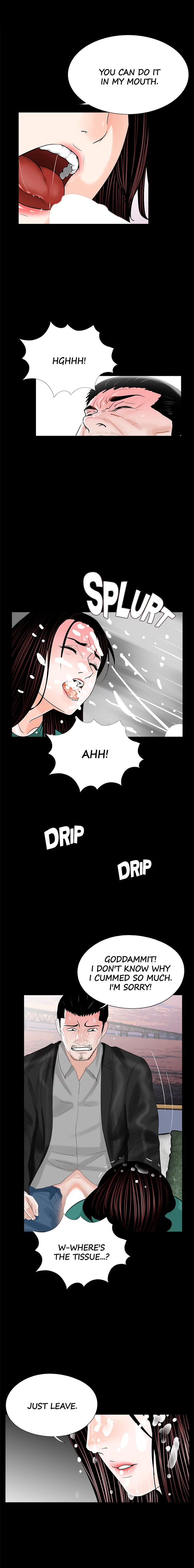 Her Nightmare Chapter 33 - page 13