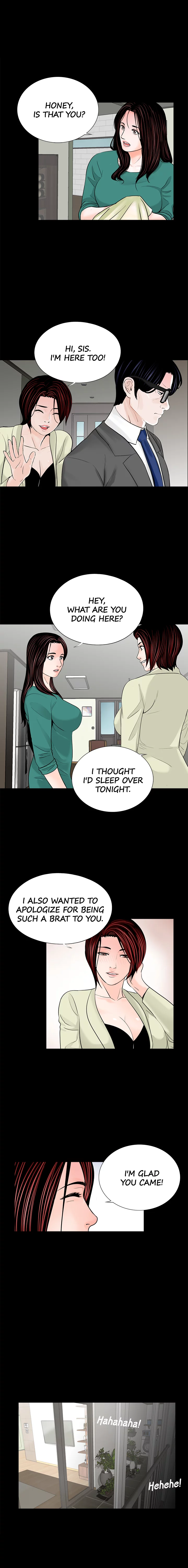 Her Nightmare Chapter 34 - page 7