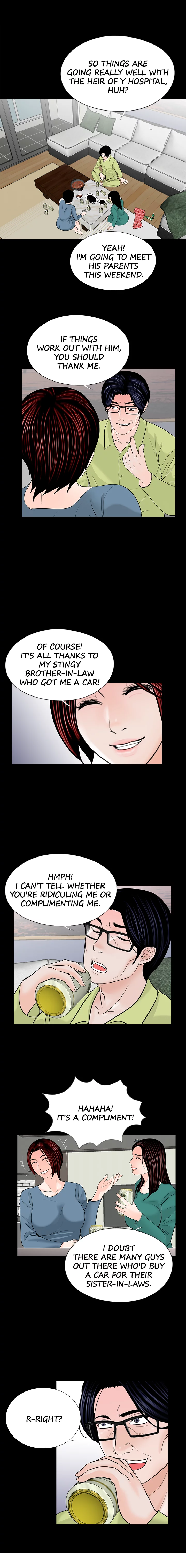 Her Nightmare Chapter 34 - page 8